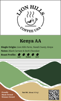 Kenya AA (Unroasted/Green)